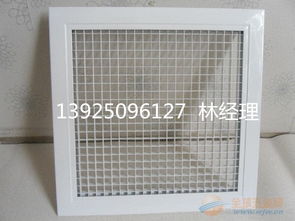 營(yíng)口酒店空調(diào)出風(fēng)口鋁百葉加工廠及回風(fēng)口經(jīng)銷商聯(lián)系方式，附威仕特水泵簡(jiǎn)介