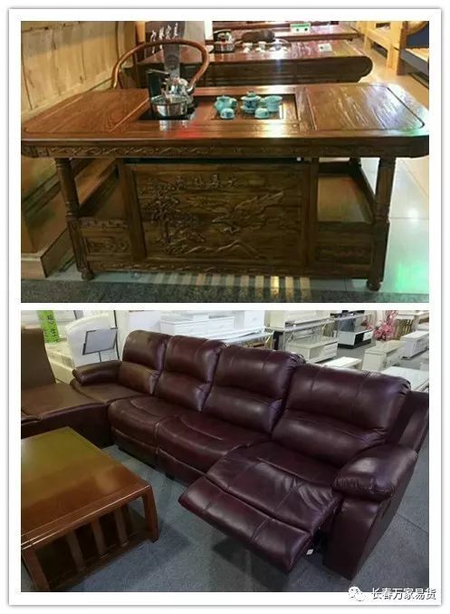 最新易貨需求 網吧沙發，以物換物新機遇