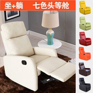 功能沙發全解析 從單人沙發到網吧家具，雅客來沙發的多元選擇